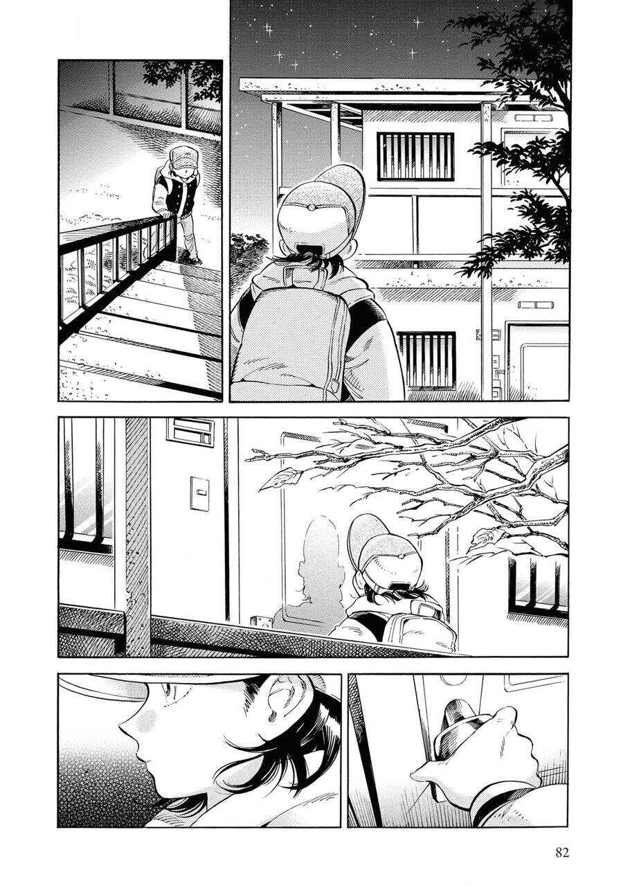 Subaru To Suu-San Chapter 28 - 27