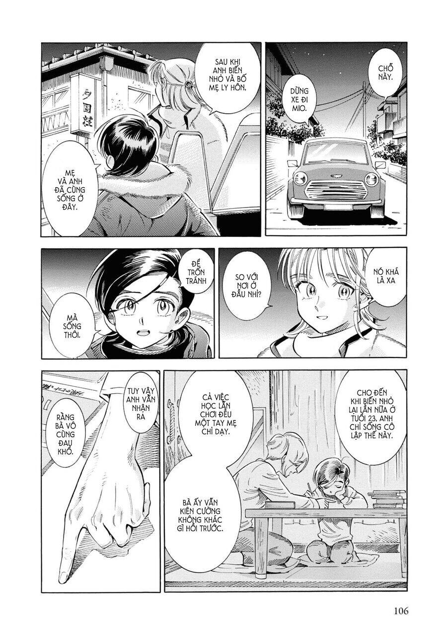 Subaru To Suu-San Chapter 29 - 23