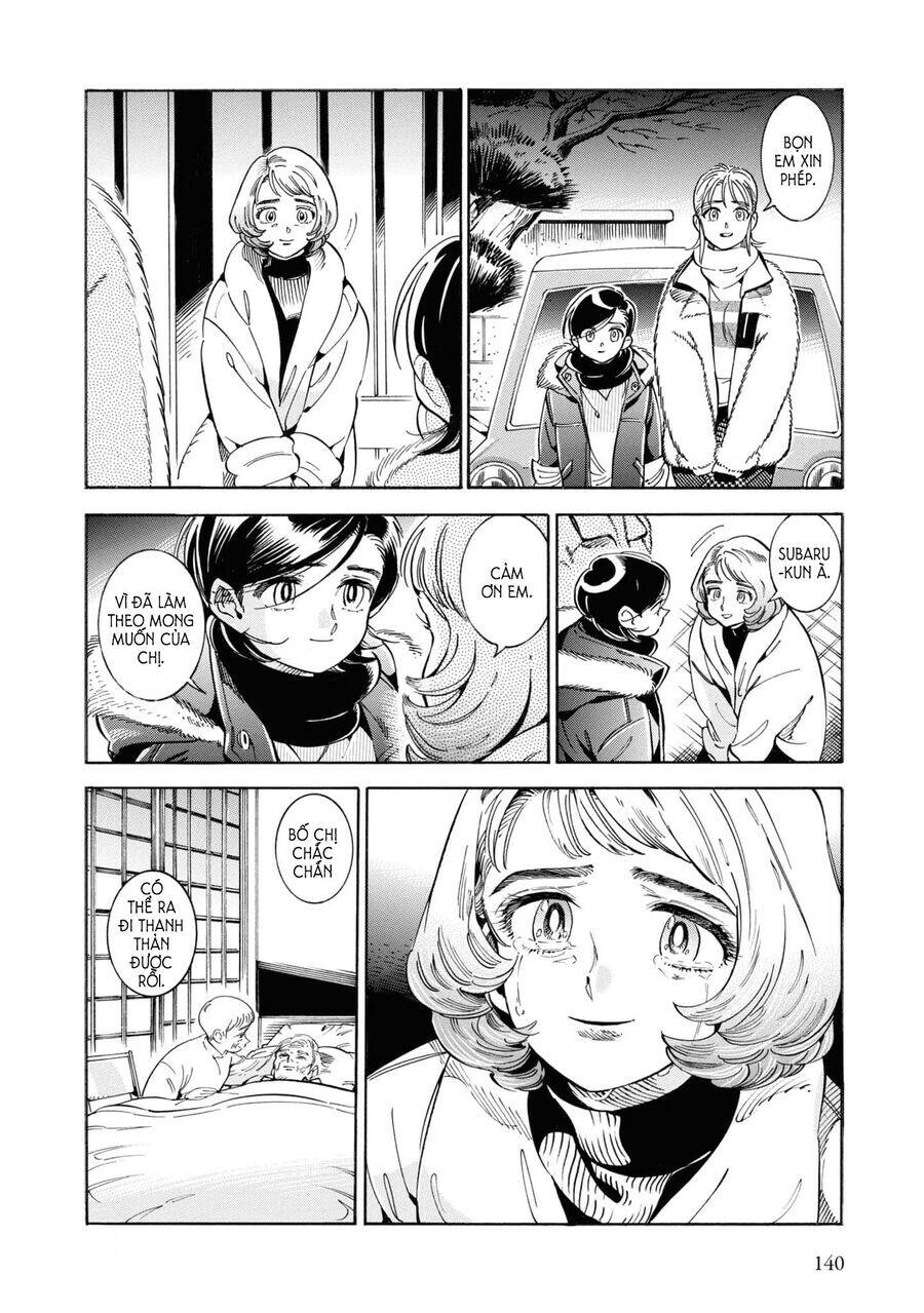 Subaru To Suu-San Chapter 30 - 24