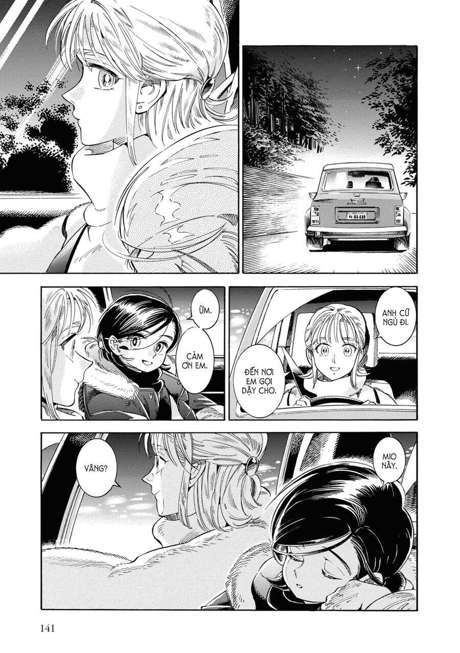 Subaru To Suu-San Chapter 30 - 25