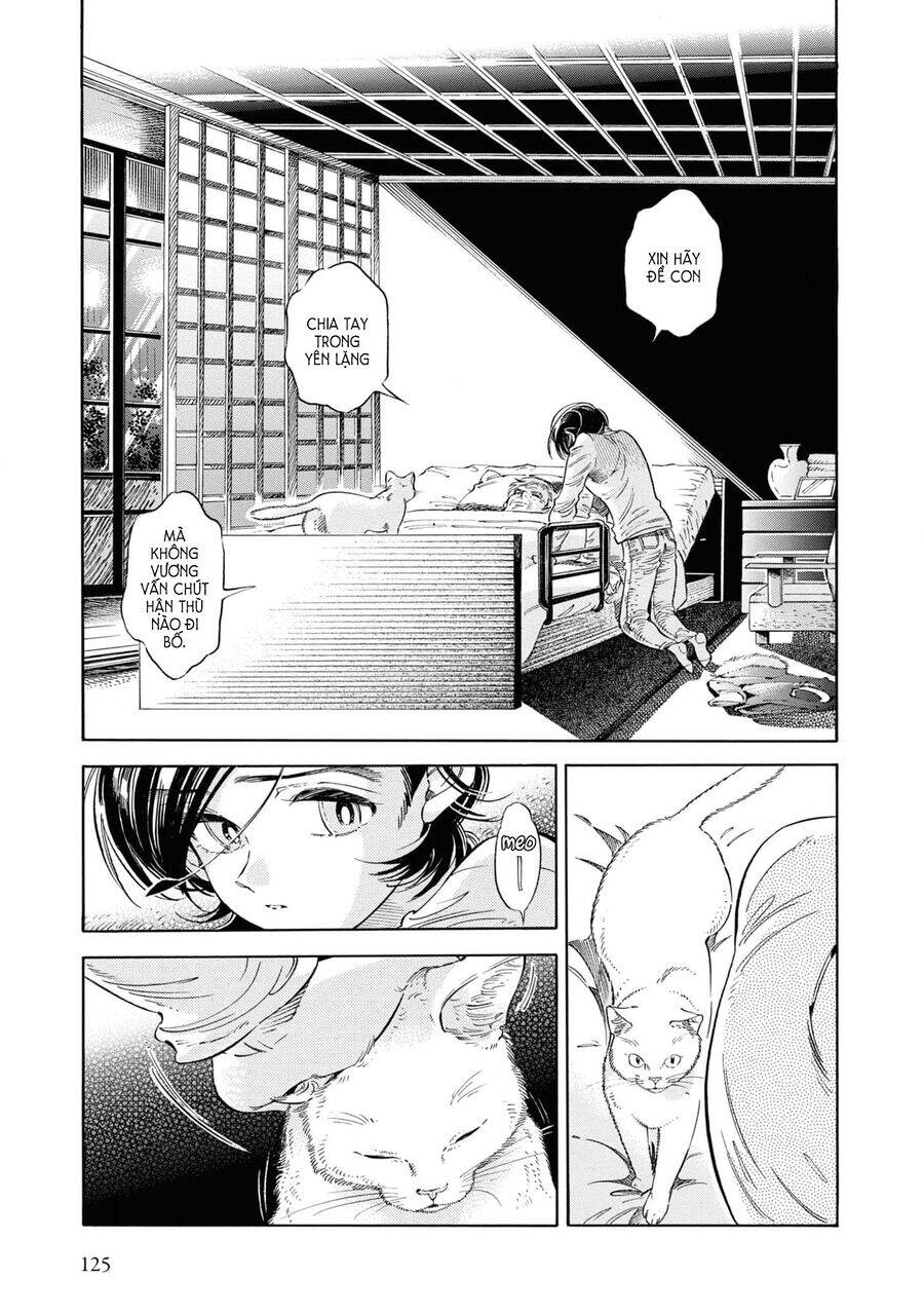 Subaru To Suu-San Chapter 30 - 10