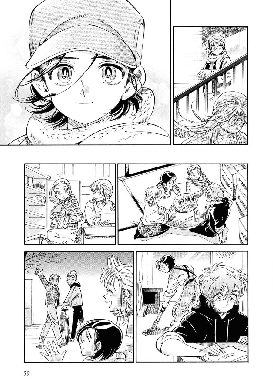 Subaru To Suu-San Chapter 33 - 22