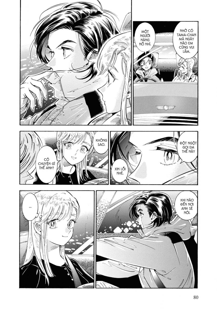 Subaru To Suu-San Chapter 34 - 10