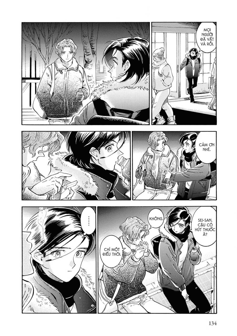 Subaru To Suu-San Chapter 36 - 19