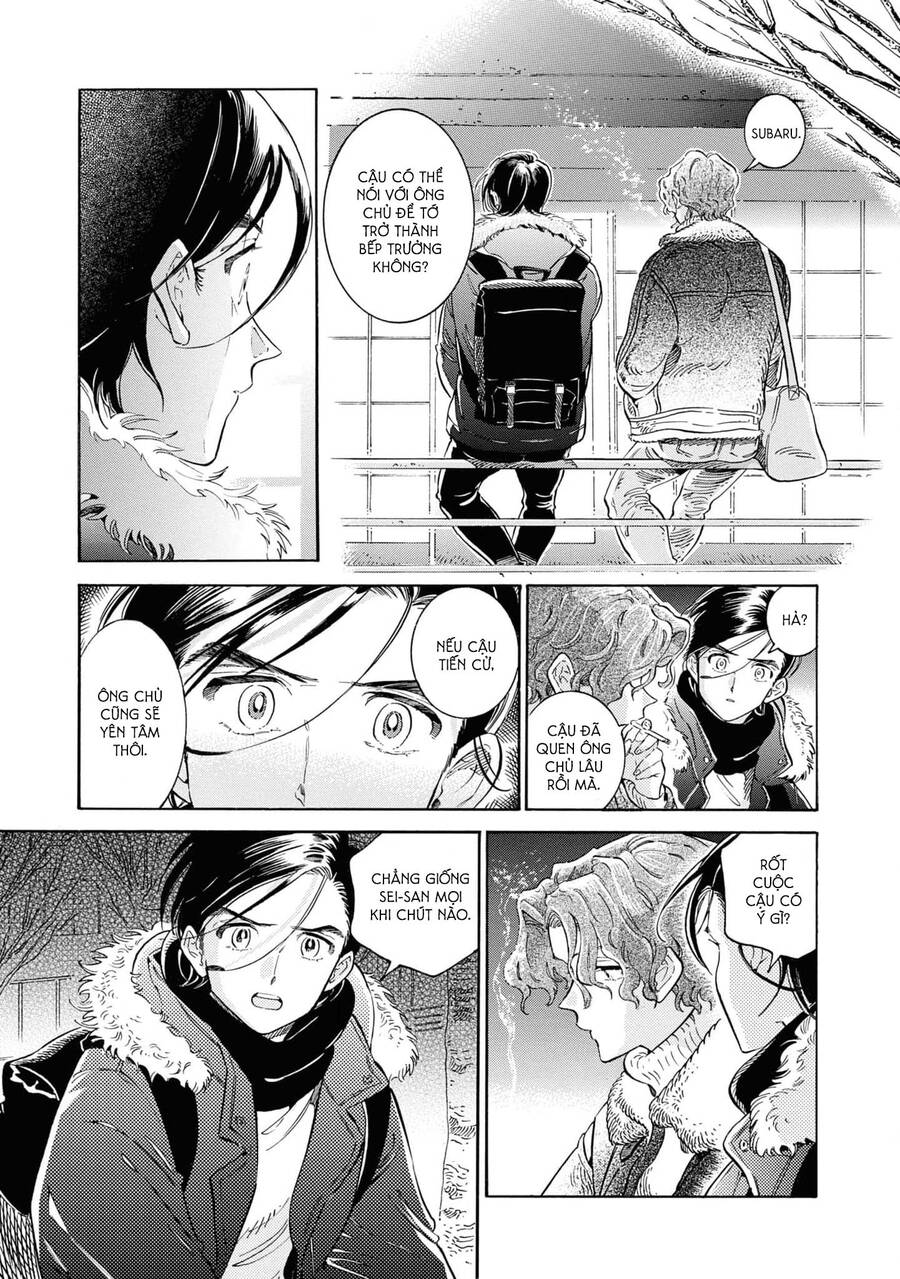 Subaru To Suu-San Chapter 36 - 20