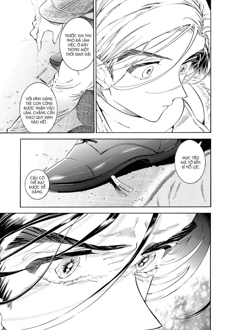 Subaru To Suu-San Chapter 36 - 22