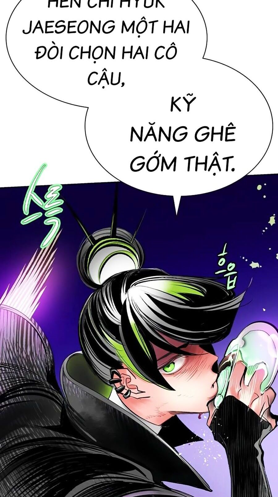 Nhân Trùng Đại Chiến Chapter 124 - 58