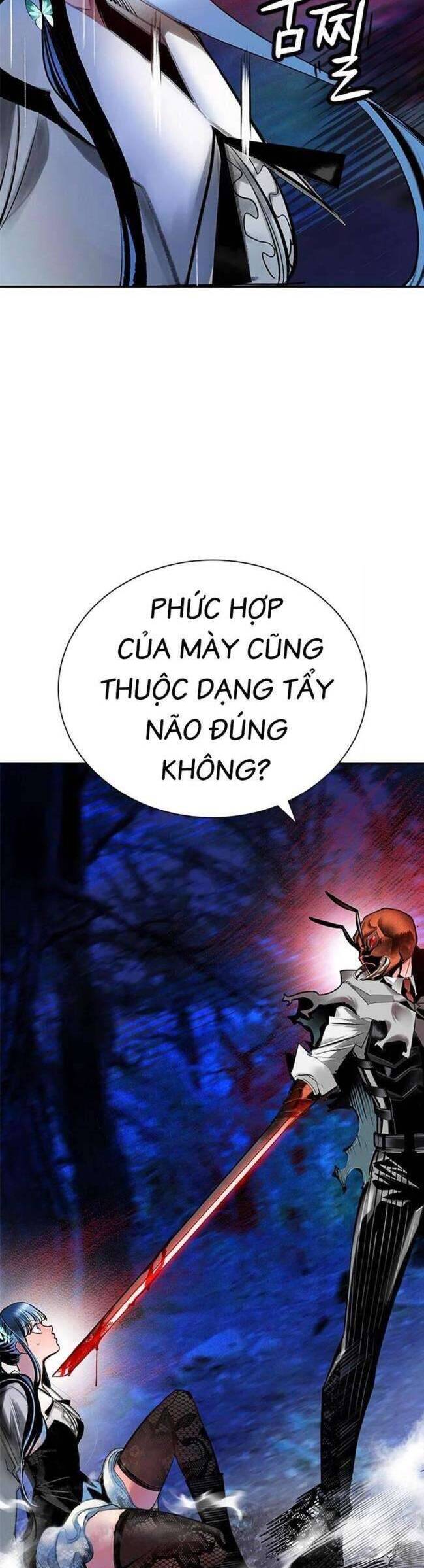 Nhân Trùng Đại Chiến Chapter 95 - 23