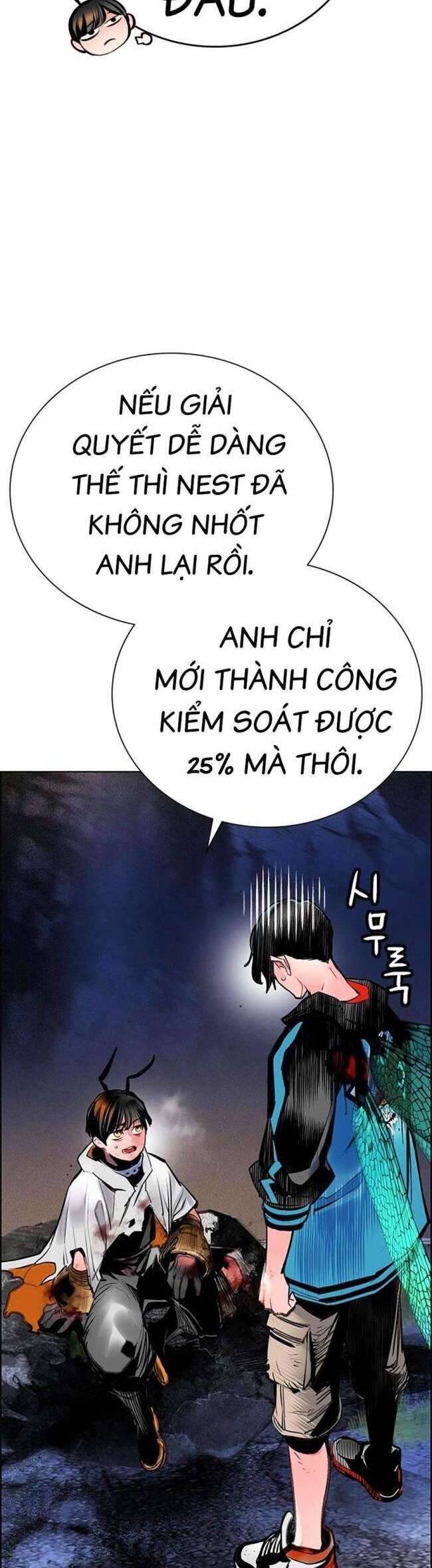 Nhân Trùng Đại Chiến Chapter 97 - 24