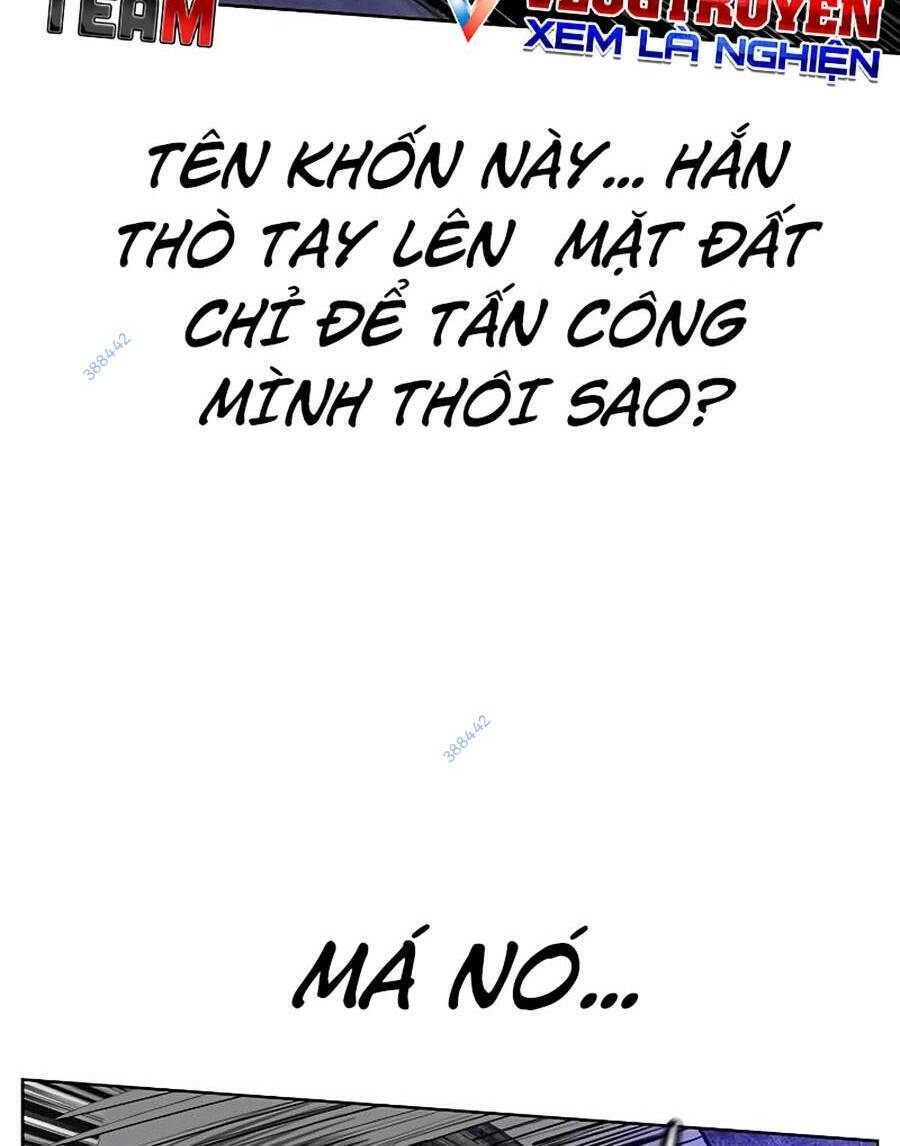 Nhân Trùng Đại Chiến Chapter 105 - 54