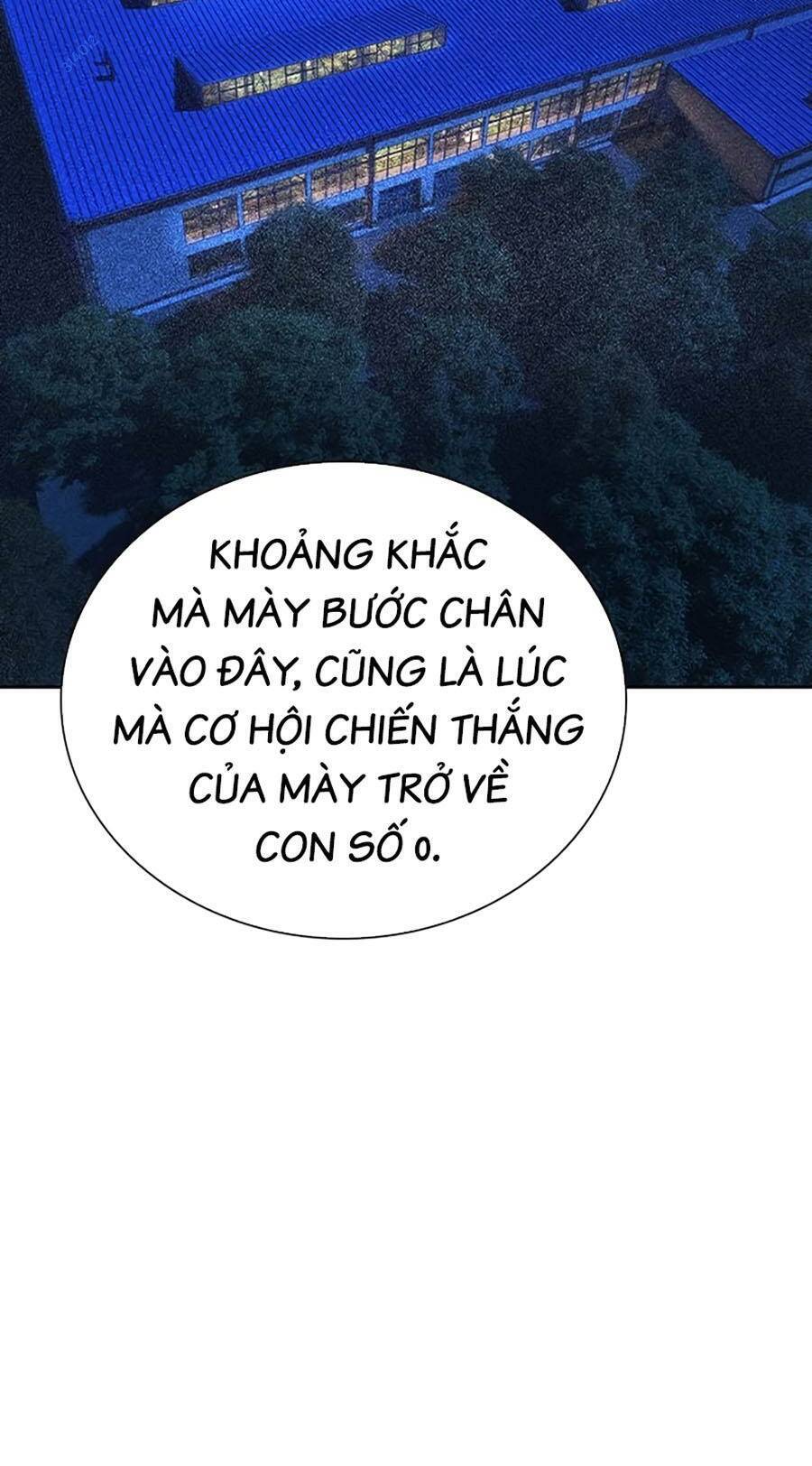 Nhân Trùng Đại Chiến Chapter 108 - 54