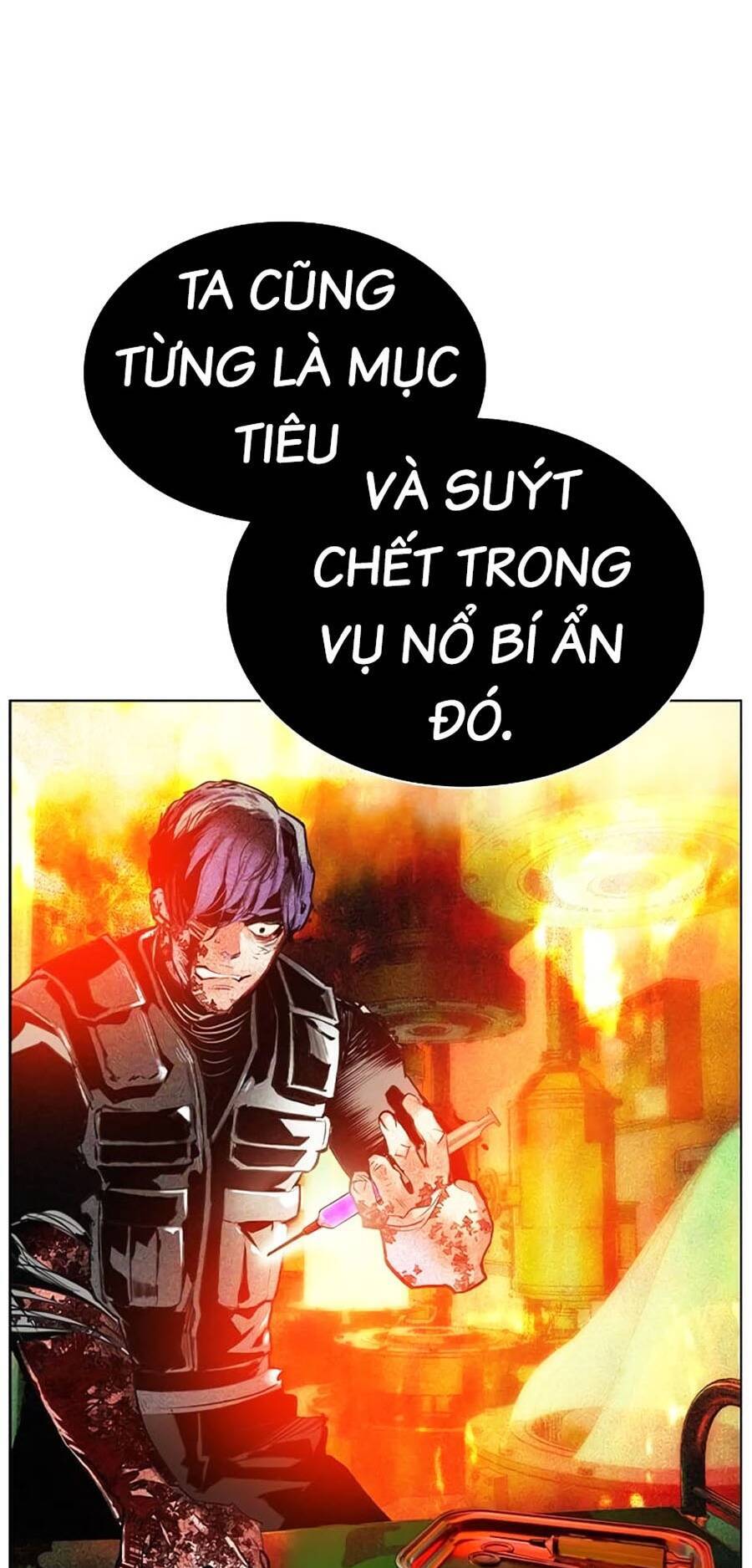 Nhân Trùng Đại Chiến Chapter 115 - 87