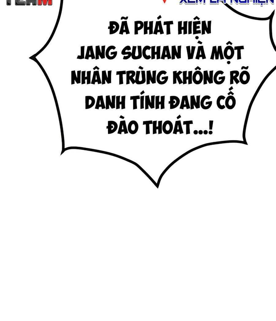 Nhân Trùng Đại Chiến Chapter 86 - 22