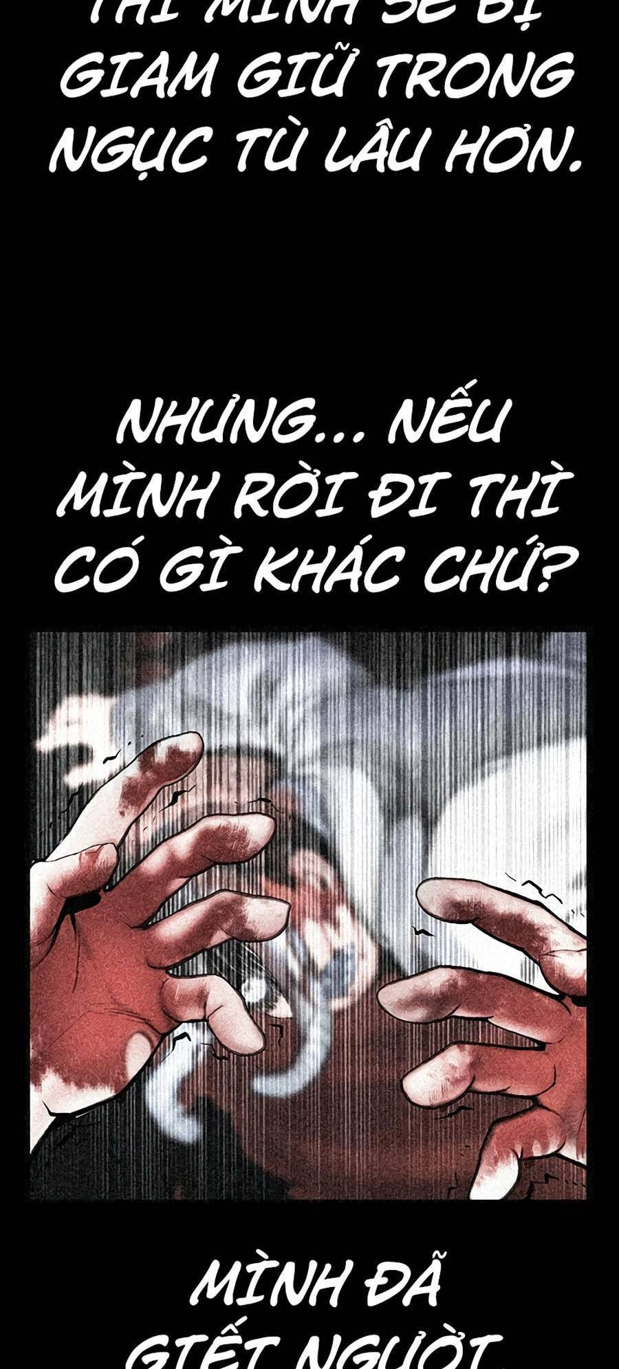 Nhân Trùng Đại Chiến Chapter 86 - 62