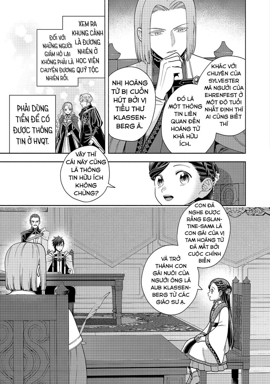 Honzuki no Gekokujou: Dai 4-bu Kizoku-in no toshokan o sukutai! Chapter 37 - 32