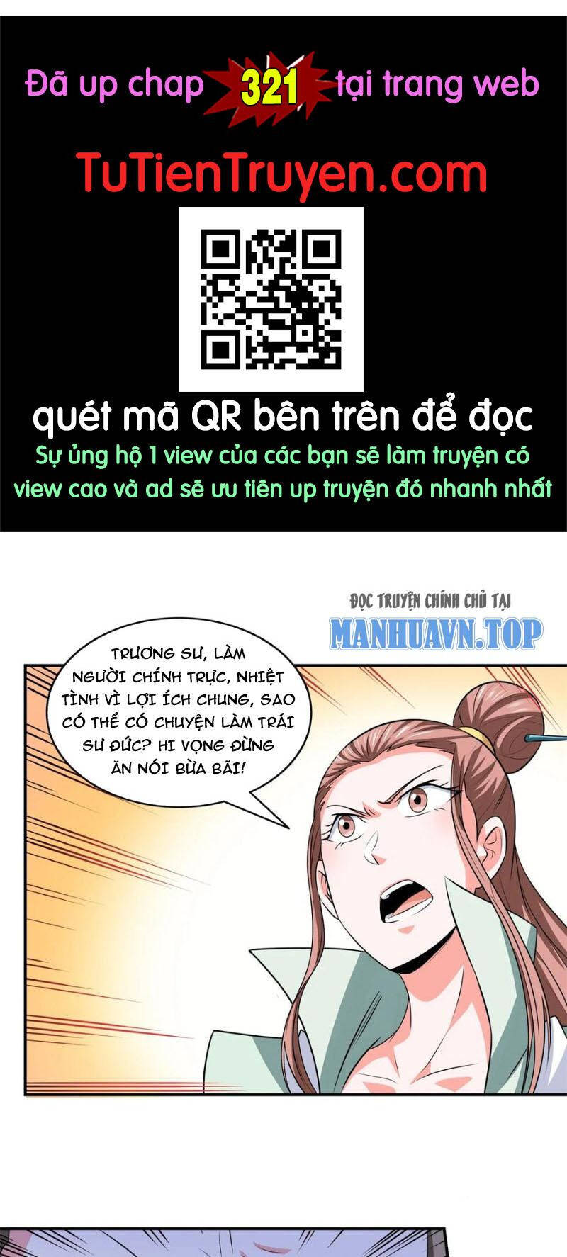 Thiên Đạo Đồ Thư Quán Chapter 320 - 1