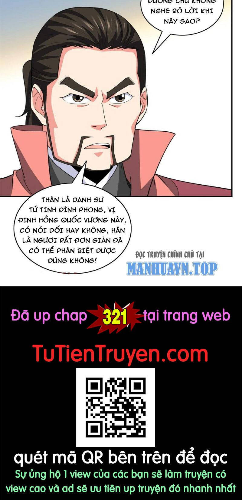 Thiên Đạo Đồ Thư Quán Chapter 320 - 44