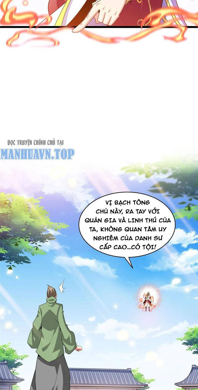 Thiên Đạo Đồ Thư Quán Chapter 321 - 15