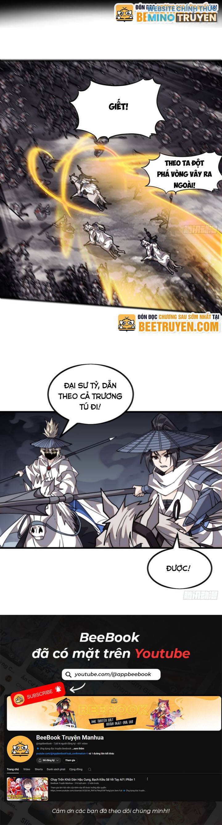 Ta Có Một Sơn Trại Chapter 1024 - 17