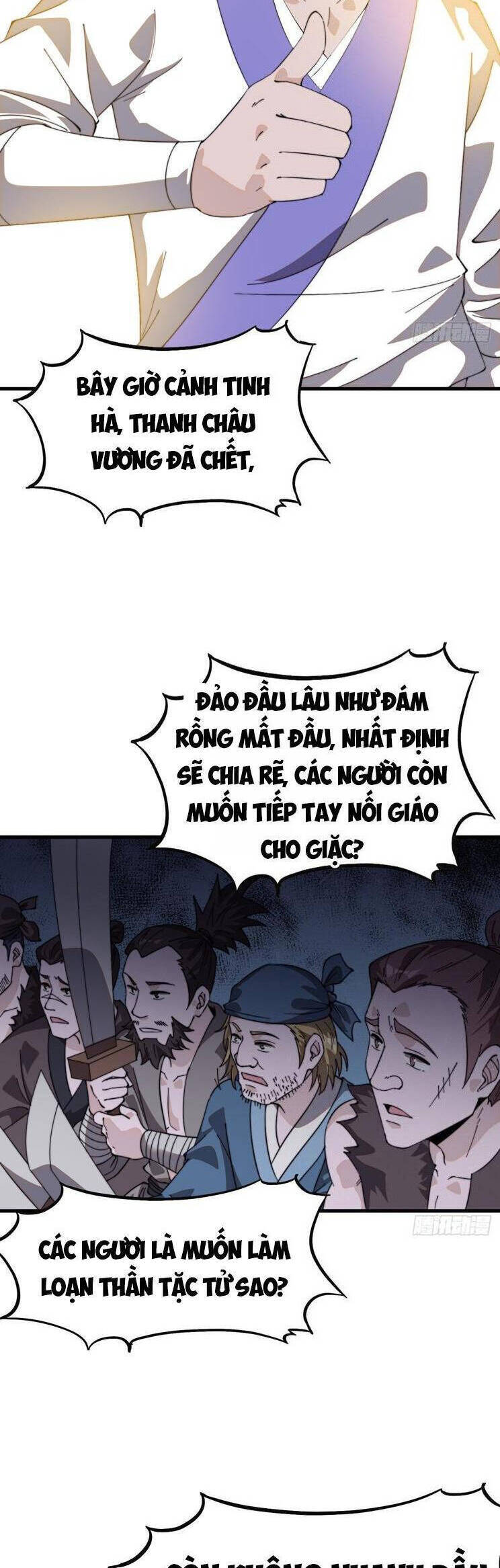 Ta Có Một Sơn Trại Chapter 1029 - 17