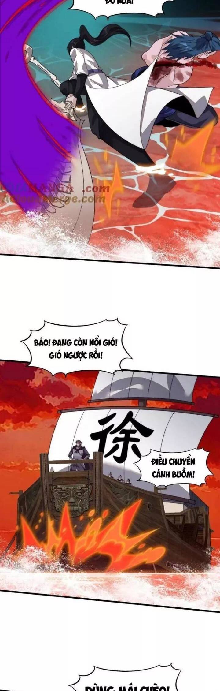 Ta Có Một Sơn Trại Chapter 1033 - 8