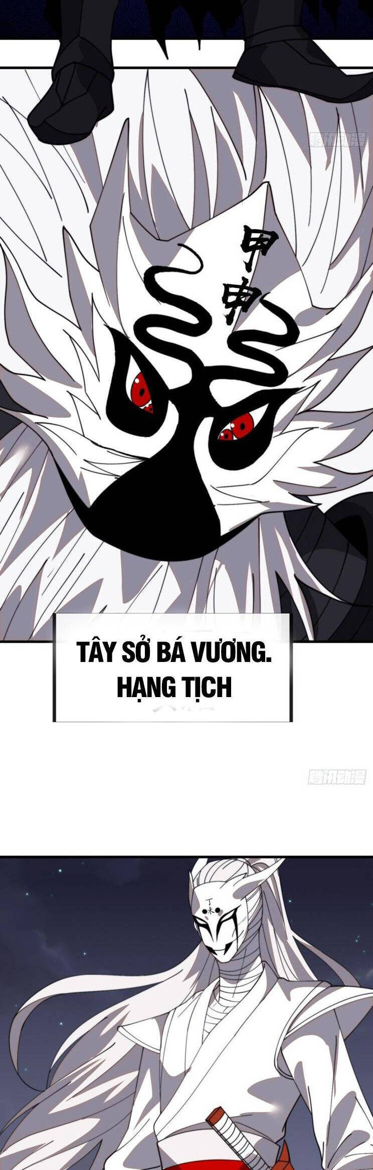 Ta Có Một Sơn Trại Chapter 982 - 20