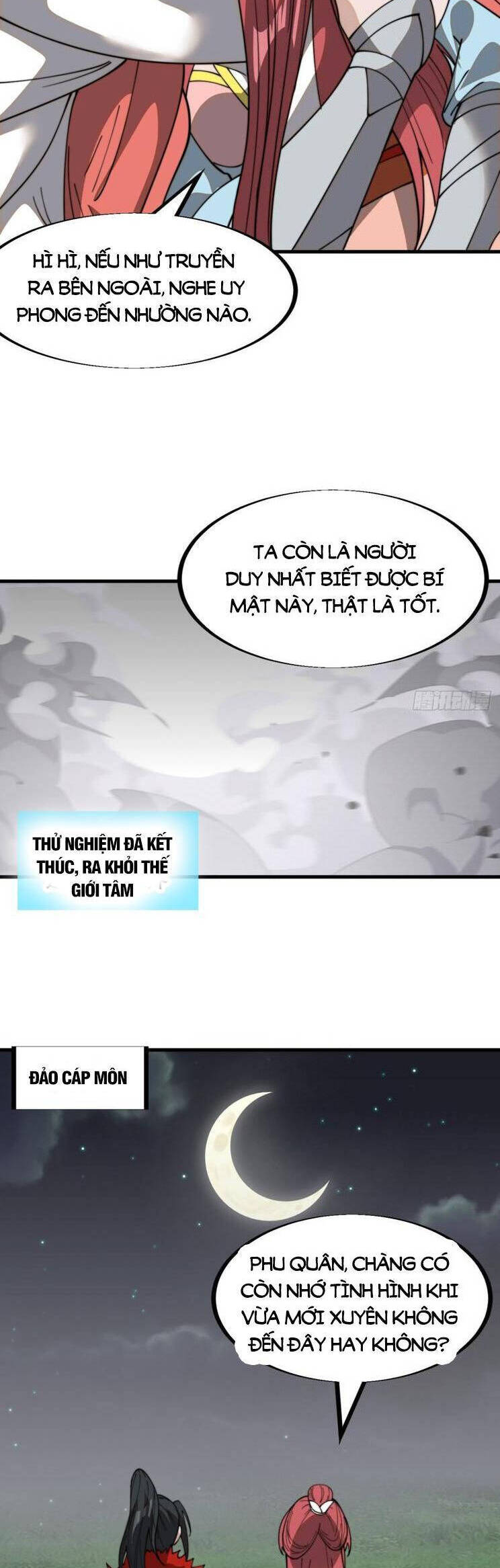 Ta Có Một Sơn Trại Chapter 982 - 3