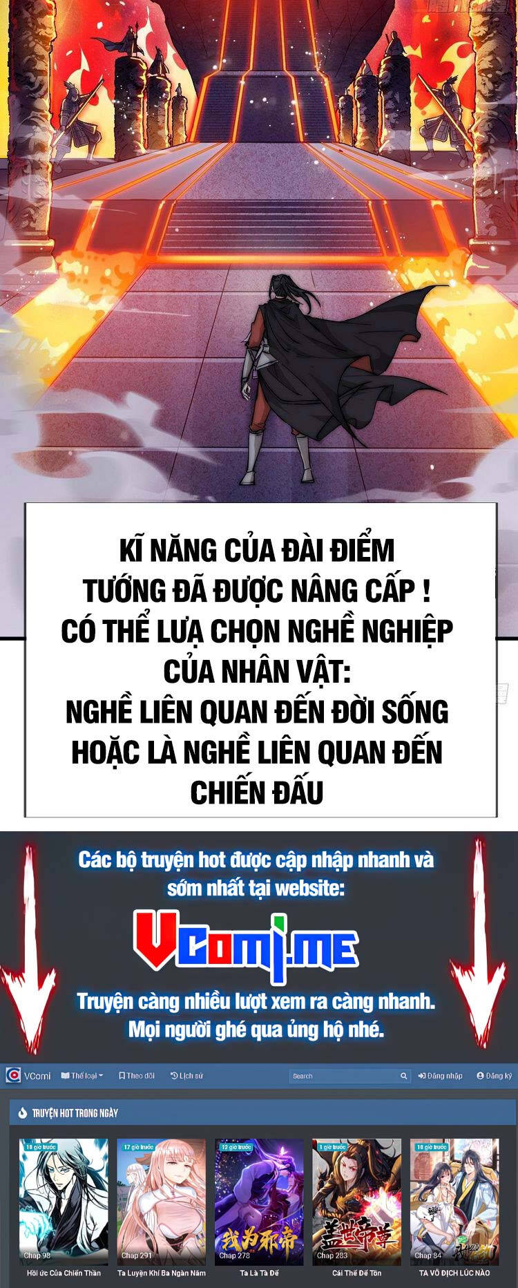 Ta Có Một Sơn Trại Chapter 407.5 - 18