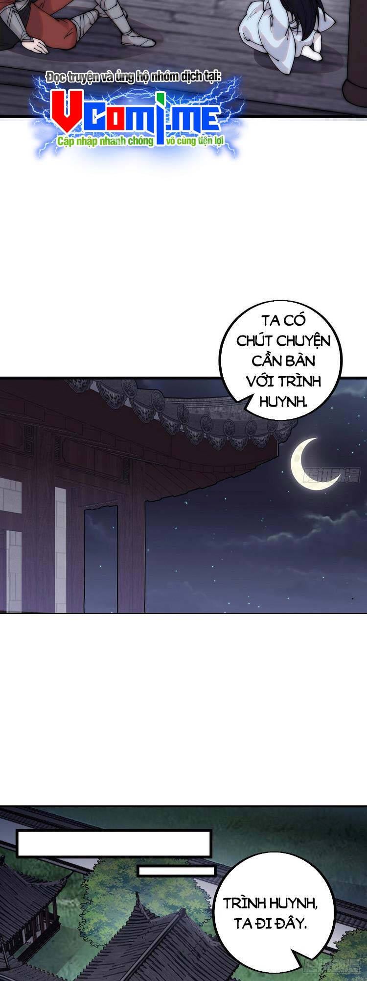 Ta Có Một Sơn Trại Chapter 419.5 - 6