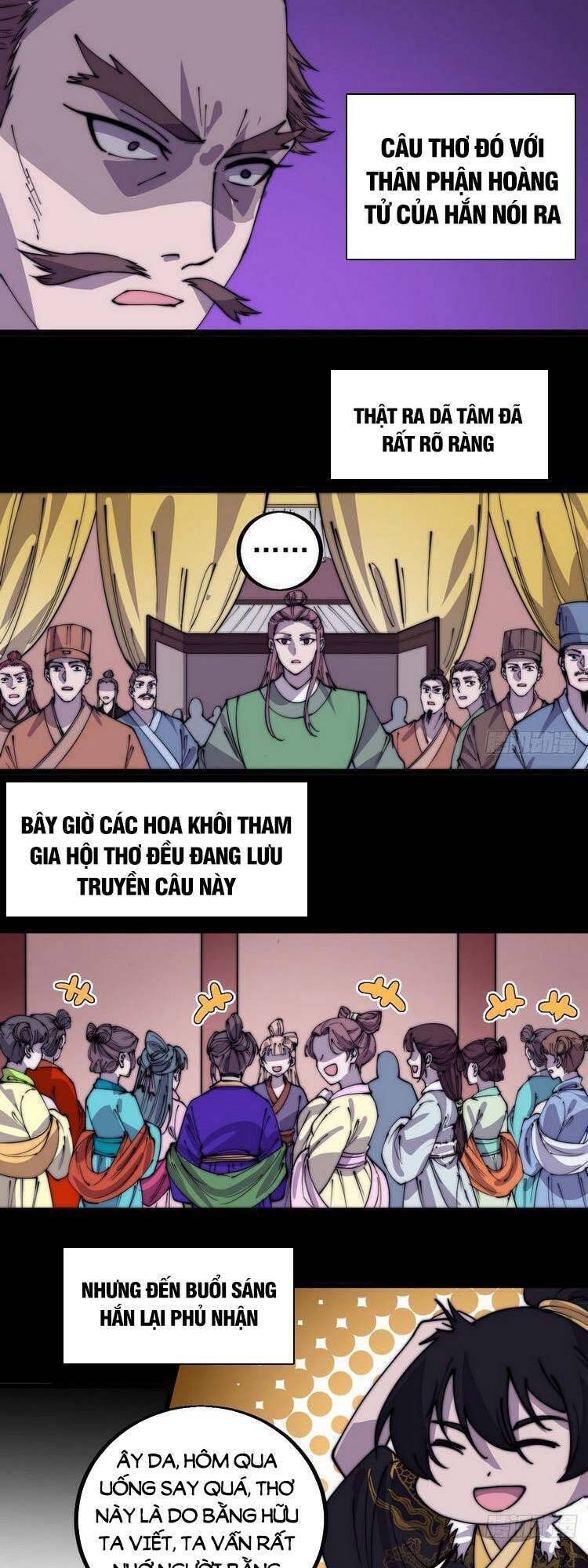 Ta Có Một Sơn Trại Chapter 424.5 - 13