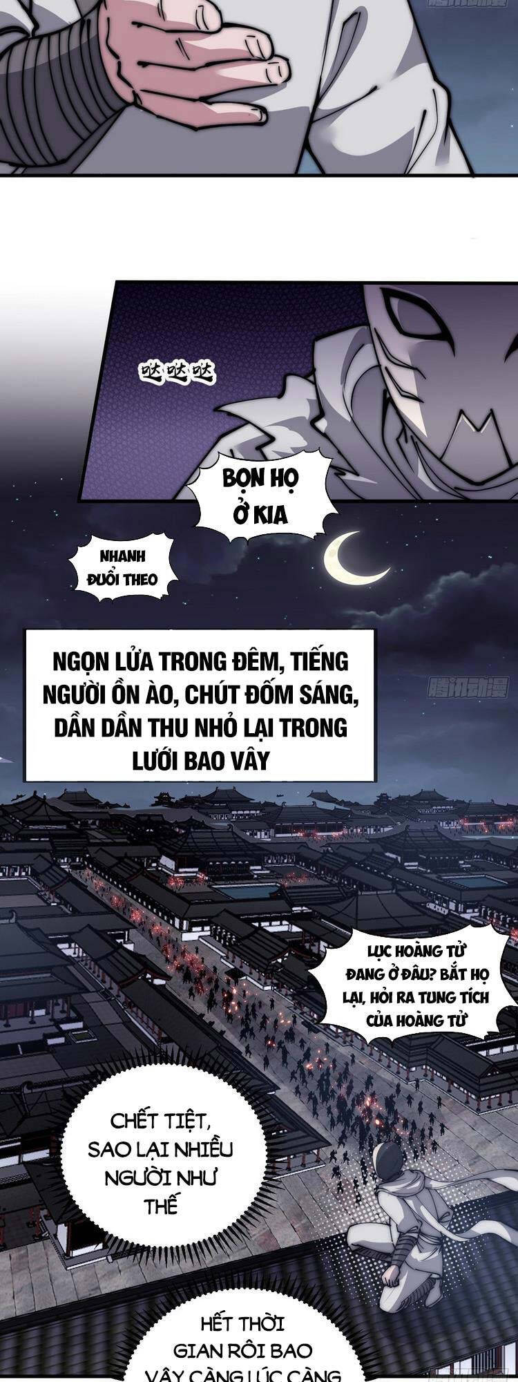 Ta Có Một Sơn Trại Chapter 427.5 - 16