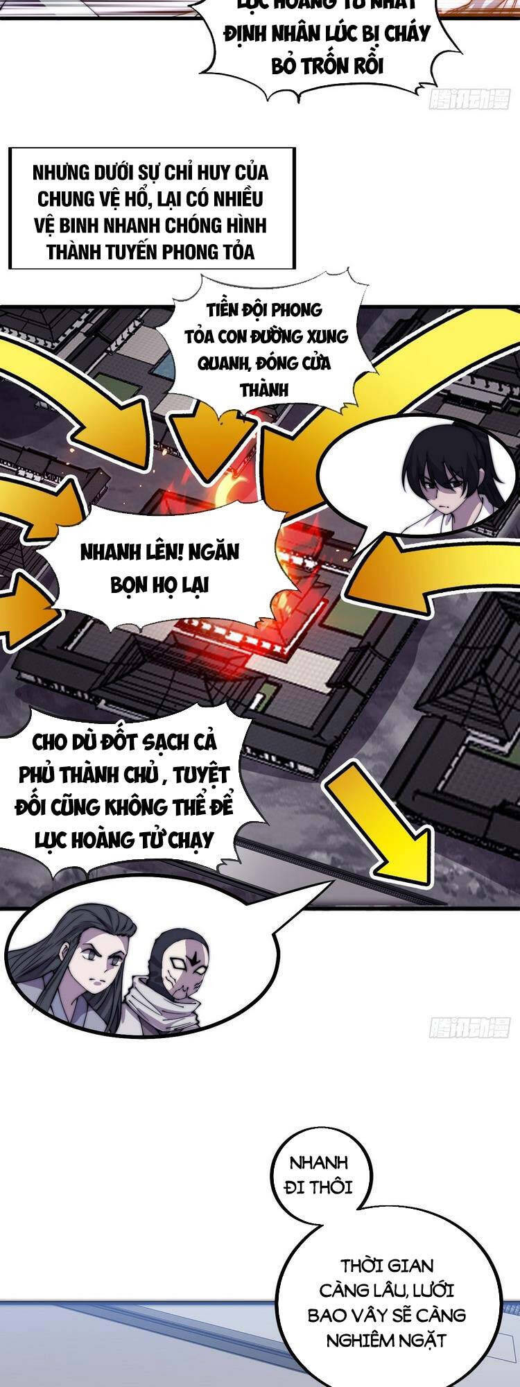 Ta Có Một Sơn Trại Chapter 427.5 - 8