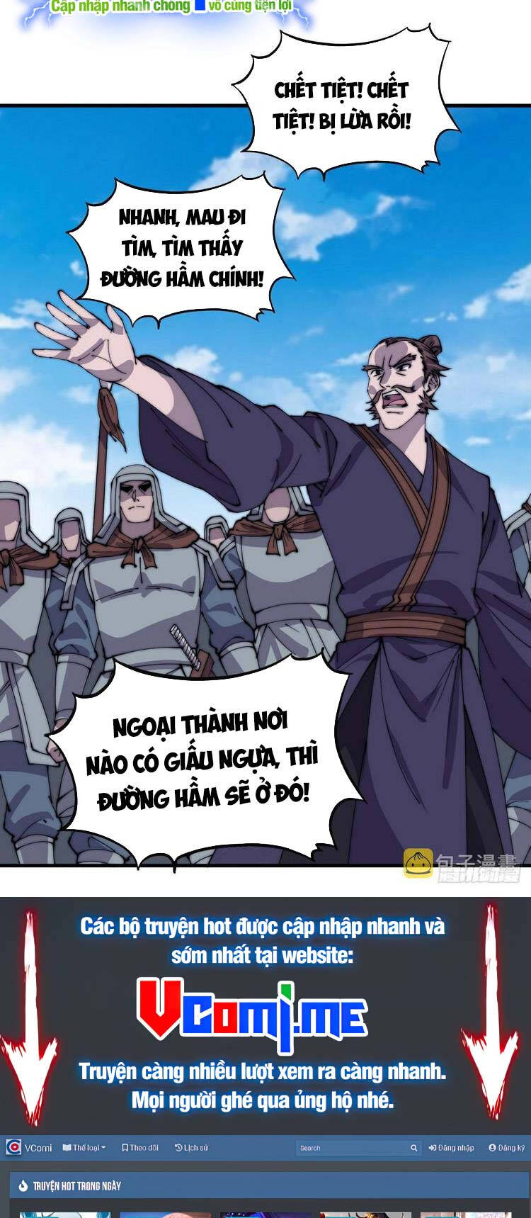 Ta Có Một Sơn Trại Chapter 431.5 - 18