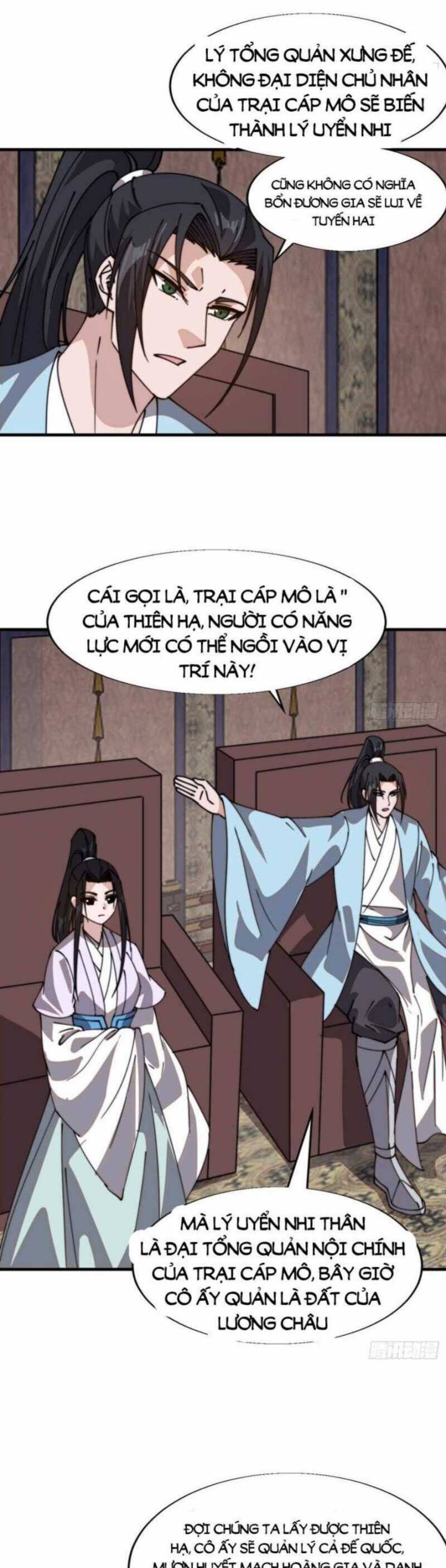 Ta Có Một Sơn Trại Chapter 926.1 - 6