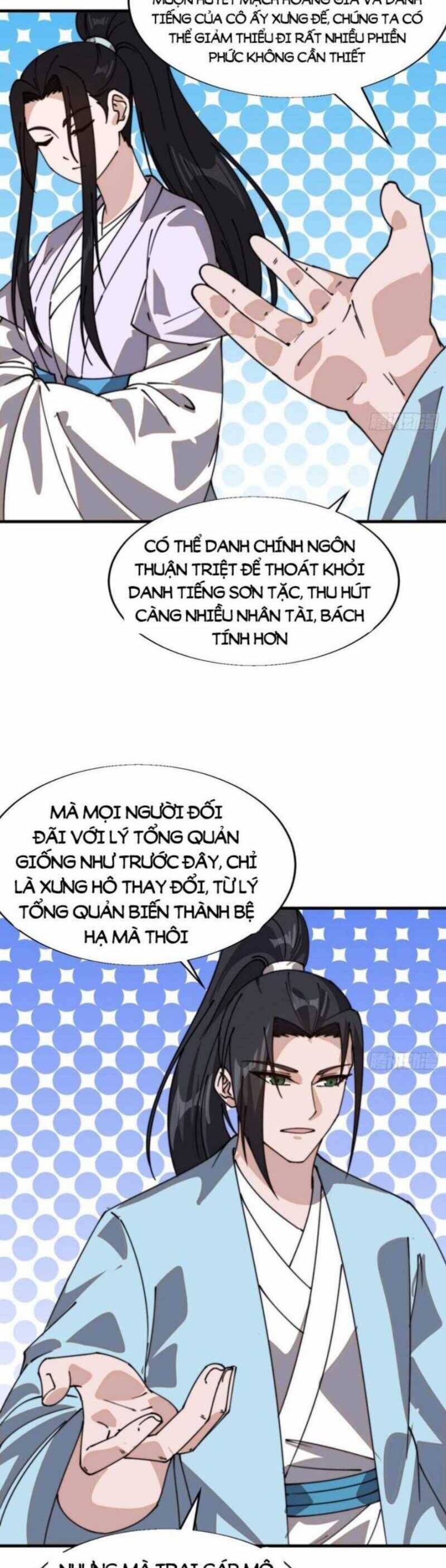 Ta Có Một Sơn Trại Chapter 926.1 - 7