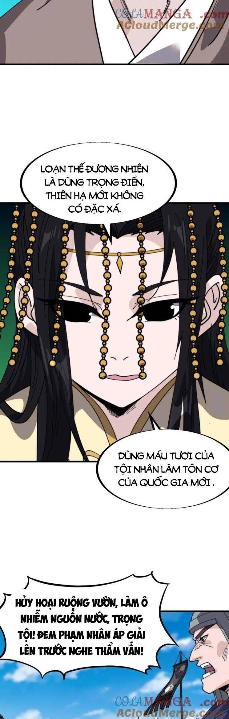 Ta Có Một Sơn Trại Chapter 995 - 16