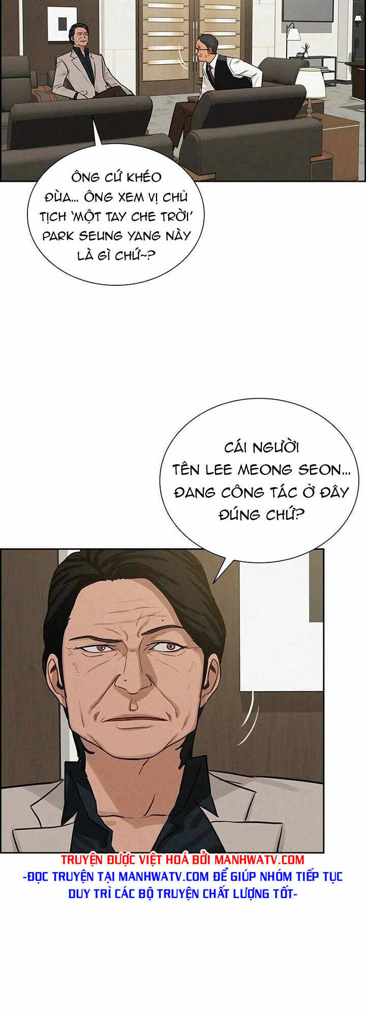 Chúa Tể Đồng Tiền Chapter 110 - 5