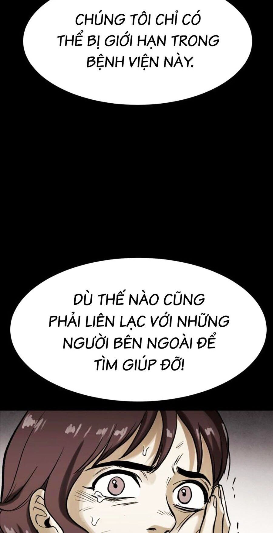 Mầm Chết Chapter 33 - 31