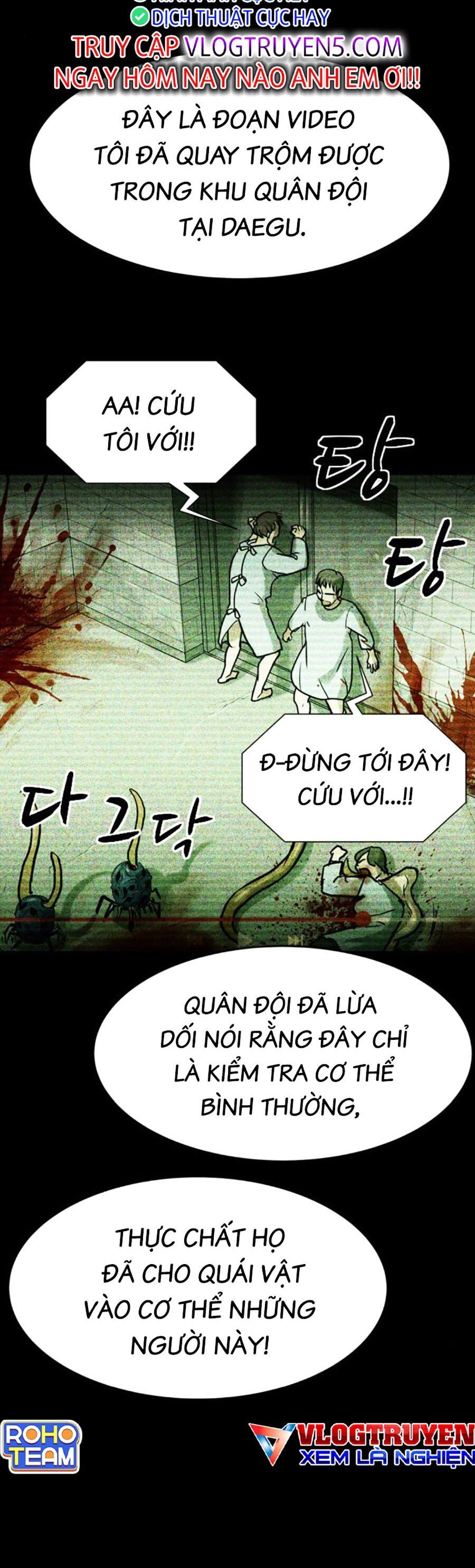 Mầm Chết Chapter 33 - 4