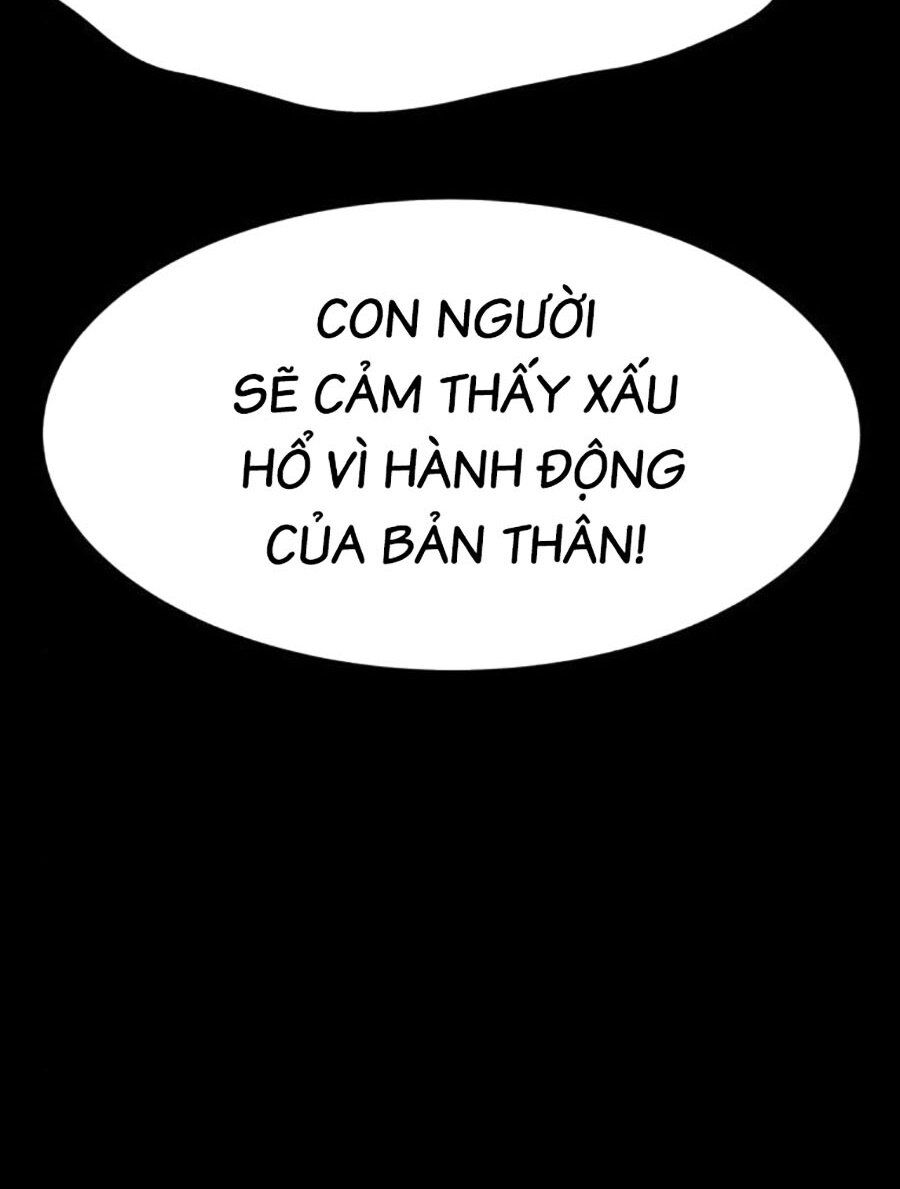 Mầm Chết Chapter 33 - 87