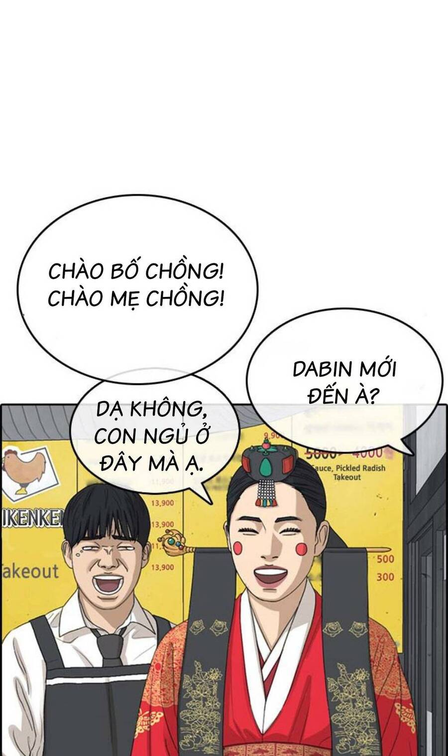 Những Mảnh Đời Tan Vỡ Chapter 34 - 135