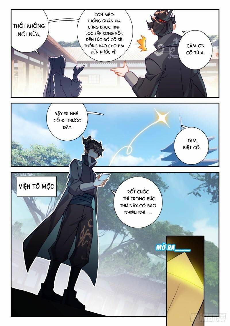 Khắc Kim Thành Tiên Chapter 55 - 5