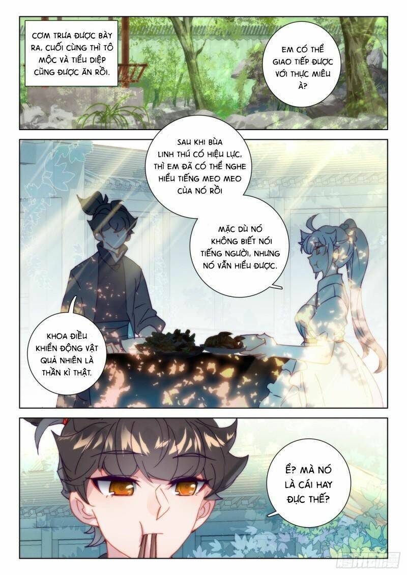 Khắc Kim Thành Tiên Chapter 58 - 13