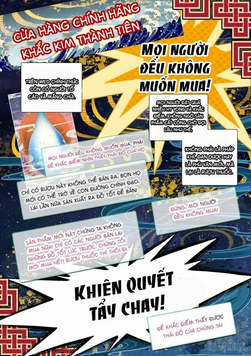 Khắc Kim Thành Tiên Chapter 77 - 4