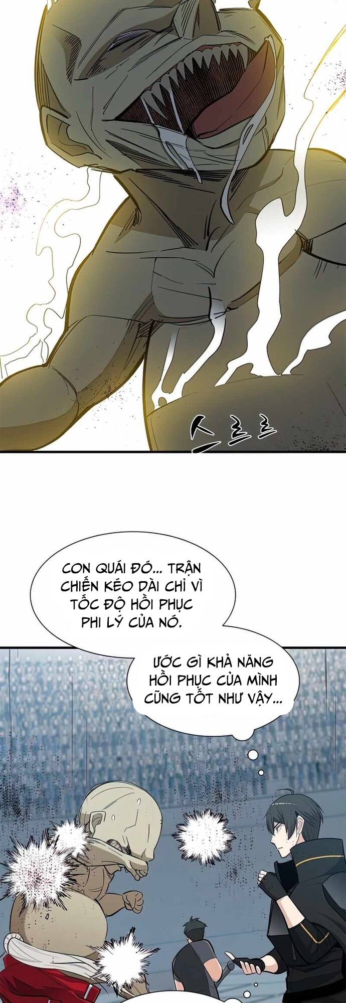 hầm ngục hướng dẫn cấp địa ngục Chapter 87 - Trang 2