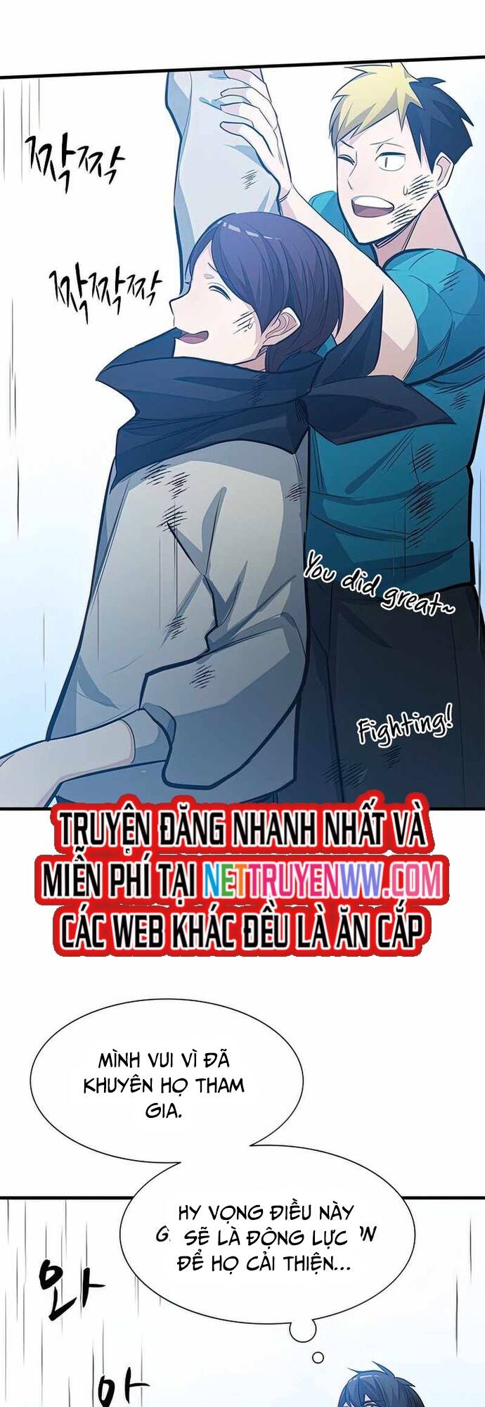 hầm ngục hướng dẫn cấp địa ngục Chapter 87 - Trang 2