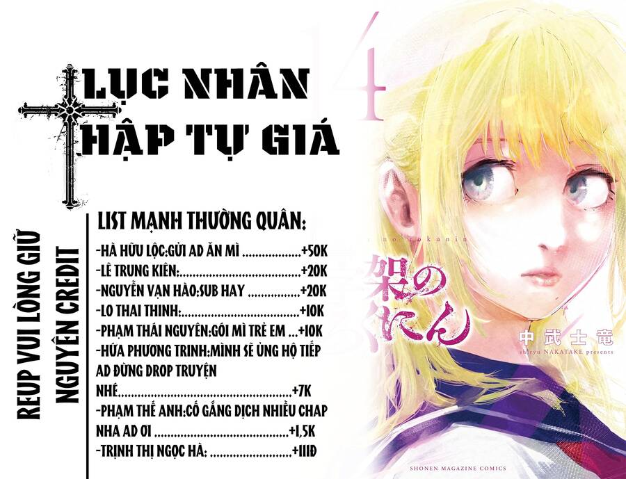 Lục Nhân Thập Tự Giá Chapter 156 - 1