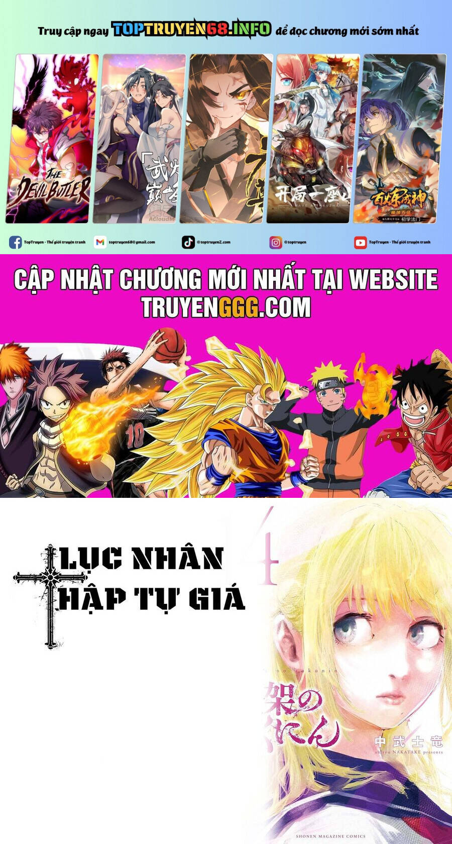 lục nhân thập tự giá Chapter 172 - Trang 2