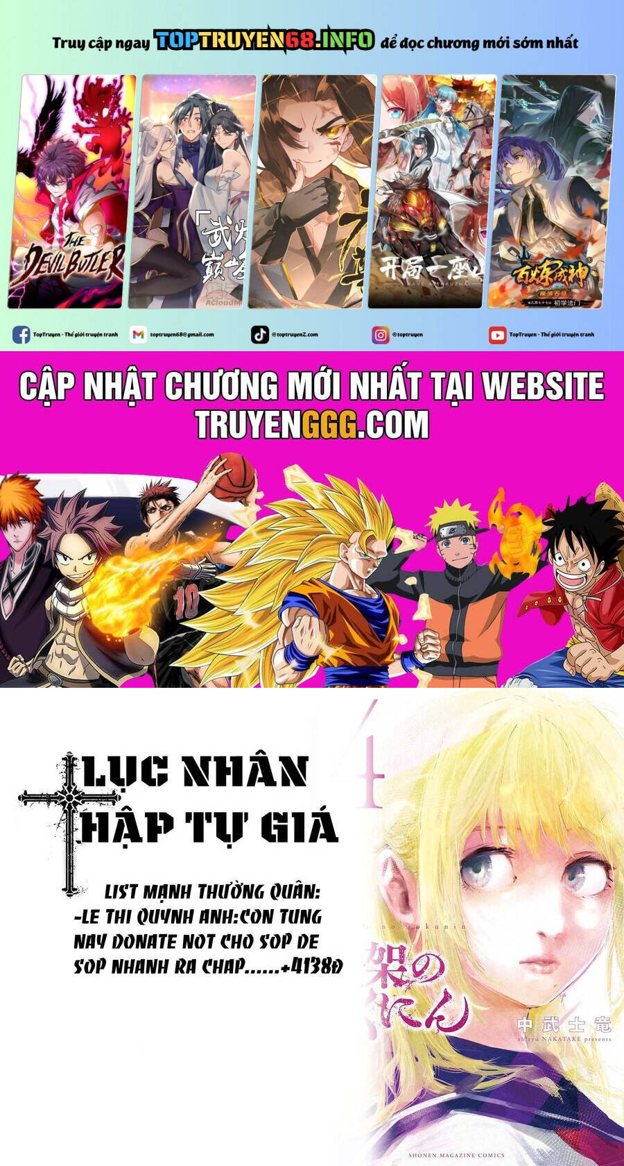 lục nhân thập tự giá Chapter 173 - Trang 2