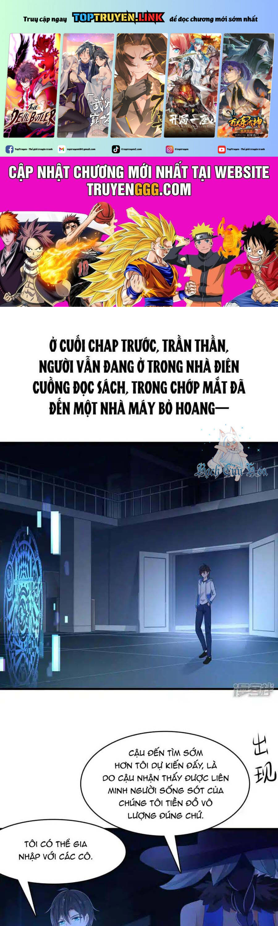 Vô Địch Học Bạ Hệ Thống Chapter 156 - 2